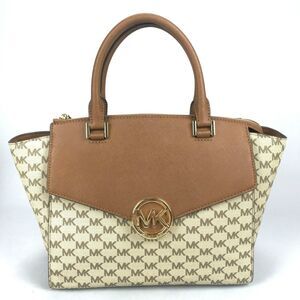 MK Michael Kors EVIE Beige Brown Gold Acorn Monogram Logo Tote Medium Purse $398